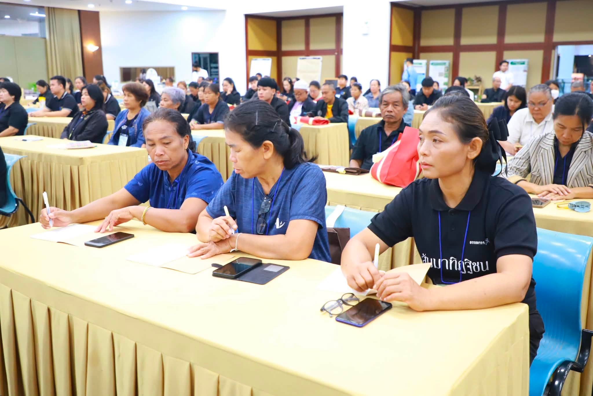title - ยกระดับสินค้าเกษตรชีวภาพ!! ส.ป.ก. จัดสัมมนาใหญ่ติวเข้มเกษตรกรและเจ้าหน้าที่ดันสมุนไพรสู่สากล